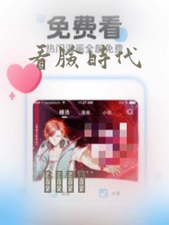 juliaannsexy免费阅读