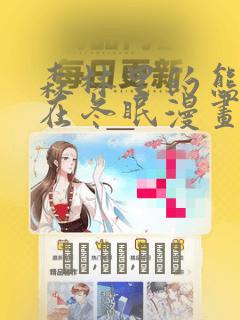 pip3 install mediapipe