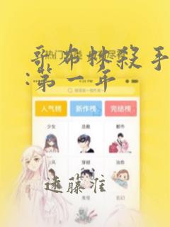 python with open函数用法link