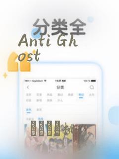 Anti Ghost