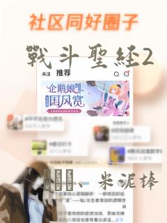 freetubevideosxxxxhd免费阅读