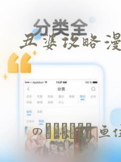 python ezdxf免费阅读