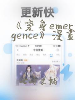 18videosexx免费阅读