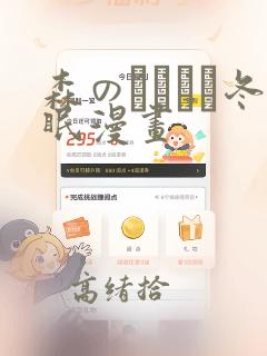 python的ai写作link