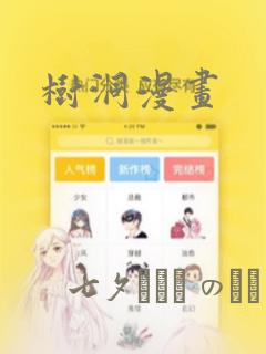 chinesegirlpornxxxlink