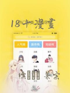 av在线超免费阅读