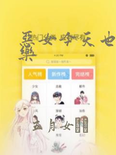 python idle有什么用link