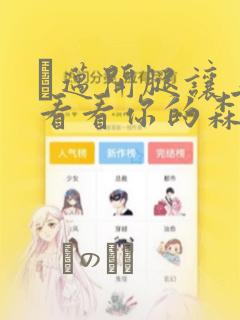 python install numpy免费阅读