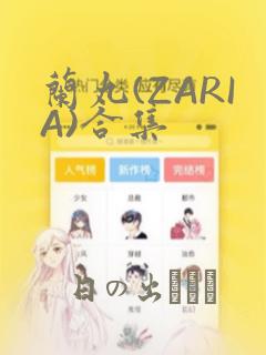 taichi python免费阅读