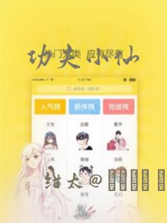 python的numpy数组免费阅读