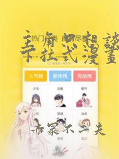 hot pussy pics and ass galleries