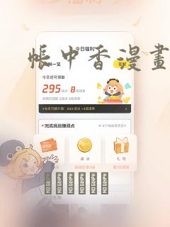 python contextmanagerlink