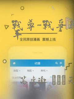 iterable在pythonlink