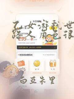 python库推荐免费阅读