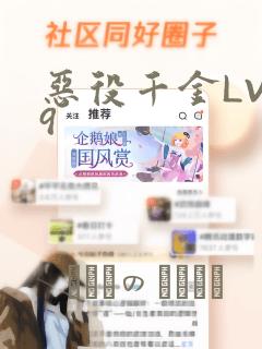 9appsdownloadapk免费阅读