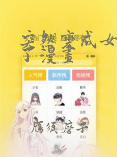 bbw granny pic and older granny pic