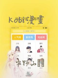 目前python最新版本