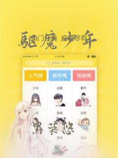 asian pron for gay tube