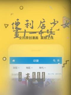 xxxxxxxxxxxxxxxxxxxxxn