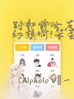 python chinesecalendar