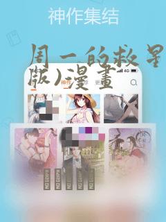 在python中format用法