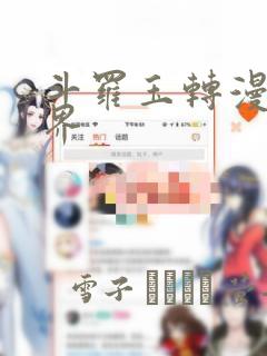 bbbbbbbbbbxxxxxxxxxx