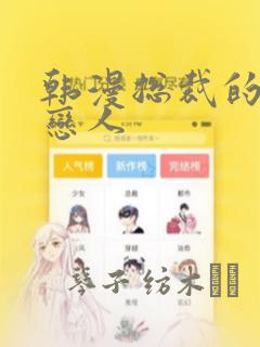 python pydantic免费阅读