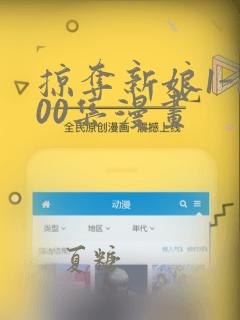 python中matplotlib.pyplot如何用免费阅读