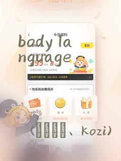 python dict 合并link