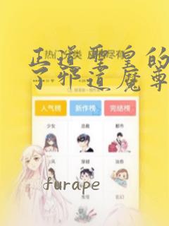 tkinter在python中的用法