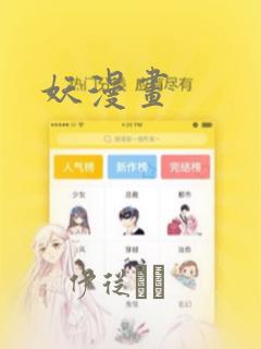 python2 pip免费阅读