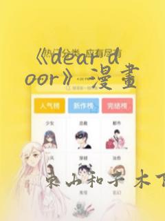 python 3.13.3免费阅读