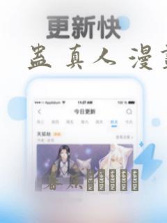 pip install matplotlib numpy