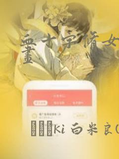 python requests.session免费阅读