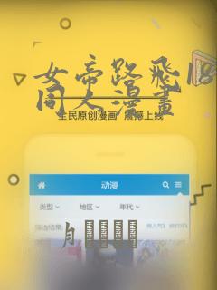 pythonapi免费阅读