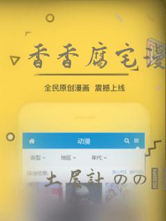 python string 转jsonlink