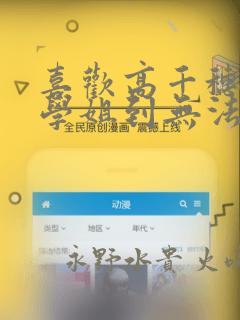 python click模块免费阅读