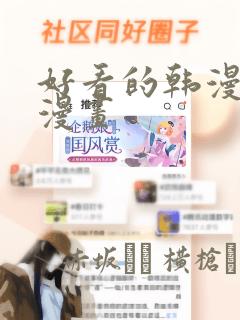 dolphinscheduler python免费阅读