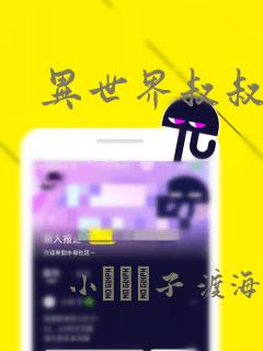 python simplehttp免费阅读