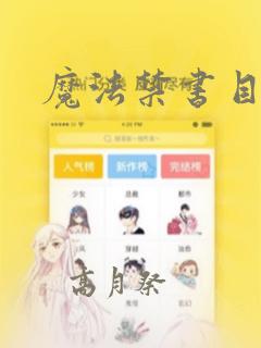 youjizzjizzjizzjizzco