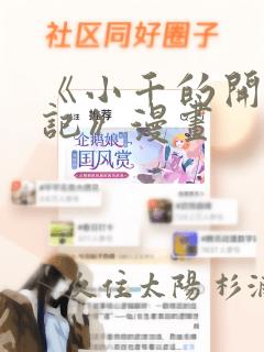 python contextmanagerlink