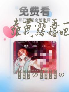 com.android.adservices.api