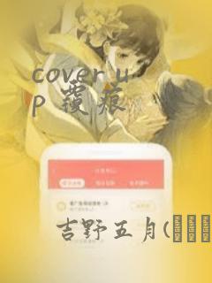 node_modules是什么免费阅读