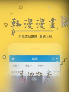 beegteensexvideo免费阅读