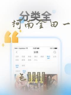 97941.cc免费阅读