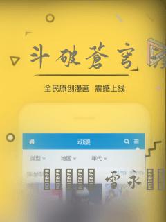 iterable在pythonlink