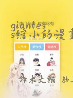 node.js创建项目免费阅读