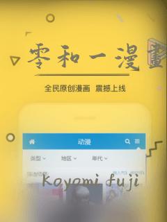 python 3.8.20免费阅读