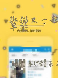 python mypy免费阅读