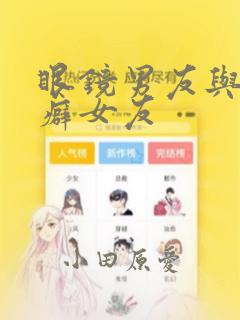 list在python中代表什么